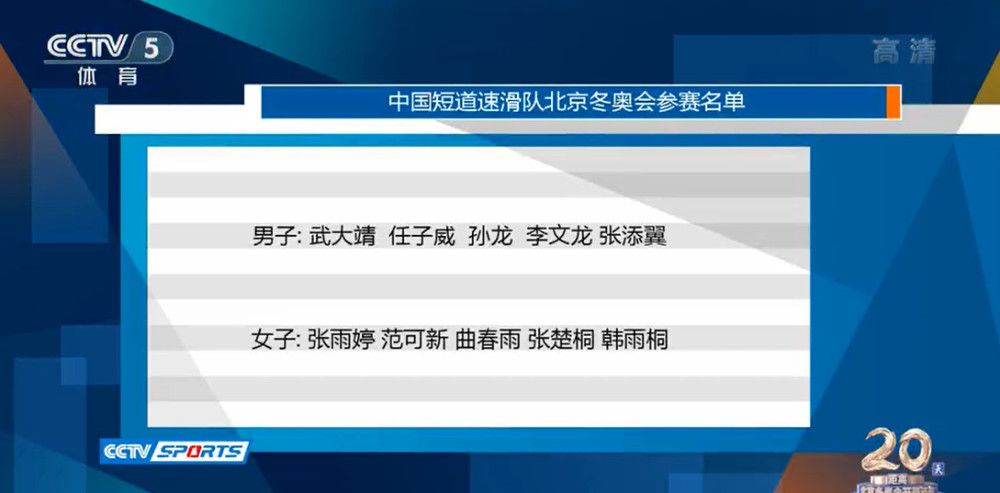 据悉，阿涅利已经将部分的股份出售给了约翰-埃尔坎，此举表明了他对尤文以及阿涅利家族相关事务的兴趣正在减少。